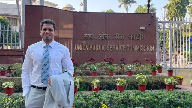 ਅਸੀਮ ਮਹਾਜਨ