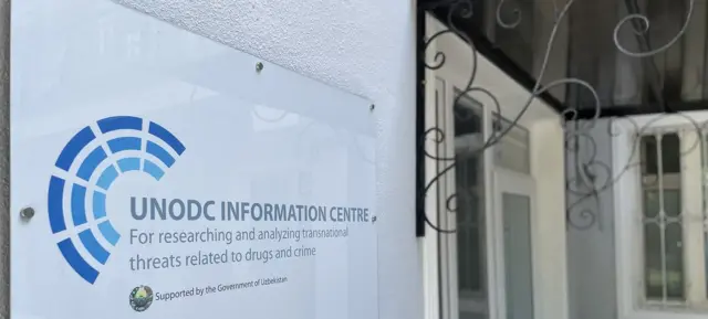 دفتر منطقه‌‌ای سازمان ملل برای تحقیق و بررسی موادمحدر در تاشکند
