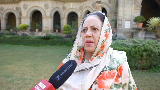 कांग्रेस