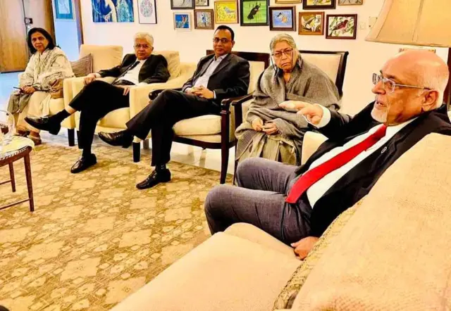 বিশিষ্ট 