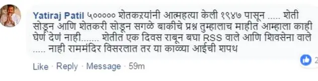 पोस्ट