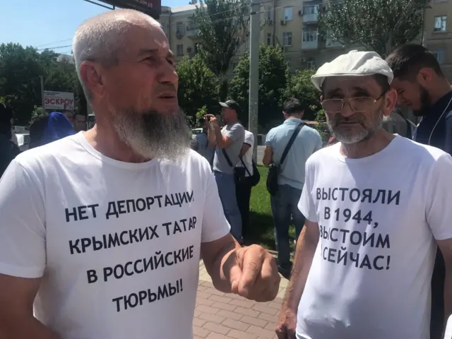 Кримські татари