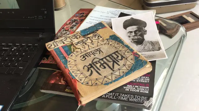 शांबरिक खरोलिकाः