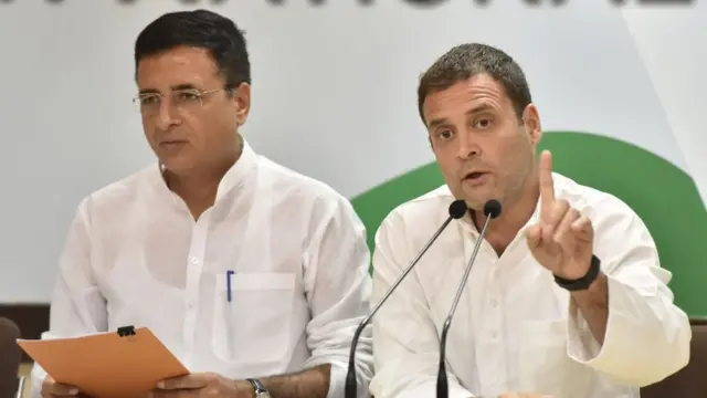 રાહુલ ગાંધી