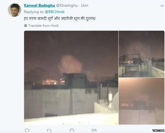 दिवाली, प्रदूषण, पटाखे, सुप्रीम कोर्ट, त्योहार, बैन