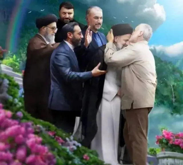 ایران، ابراہیم رئیسی