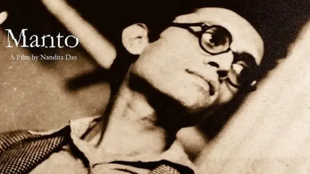 POSTER OF FILM MANTO BY NANDITA DAS