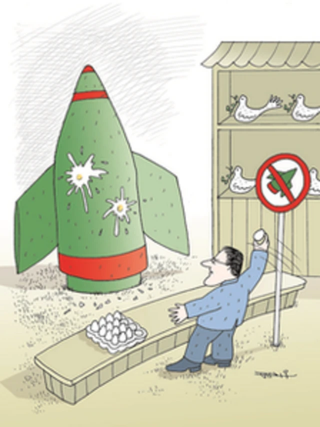 کارتون کیوان زرگری، قانون