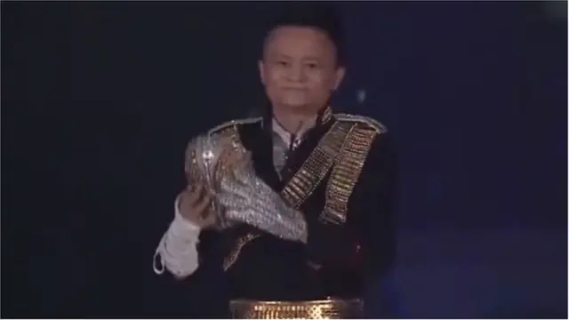 మైఖేల్ జాన్సన్ డాన్స్ చేస్తున్న జాక్ మా