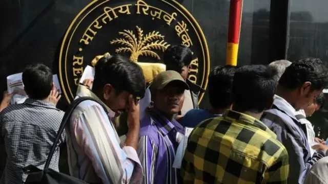 Індія, гроші