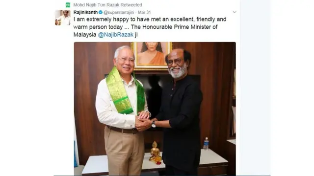 मलेशिया के प्रधानमंत्री और तमिल सुपरस्टार रजनीकांत
