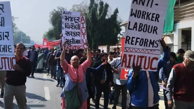 અમદાવાદમાં કામદારરેલી