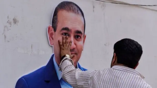 नीरव मोदी