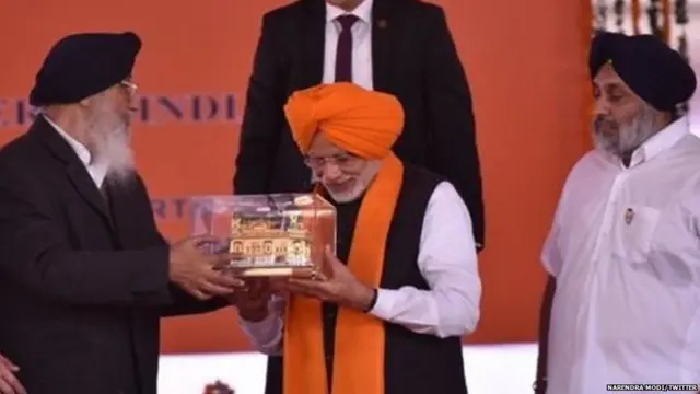 ਅਕਾਲੀ ਦਲ