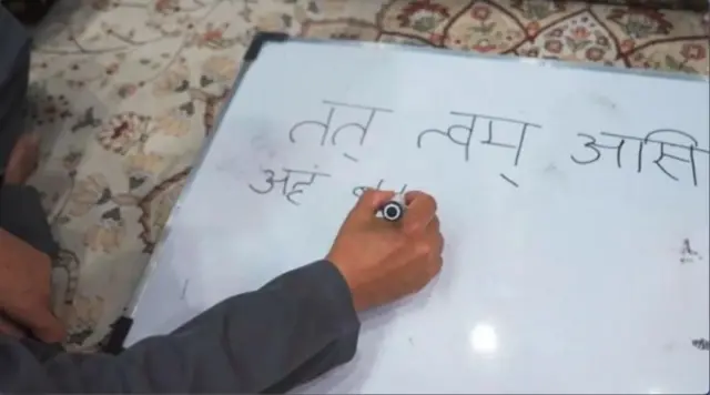 ઉર્દૂ શિક્ષક, પાકિસ્તાન,બીબીસી ગુજરાતી, સંસ્કૃત, Sanskrit, pakistan, urud teacher