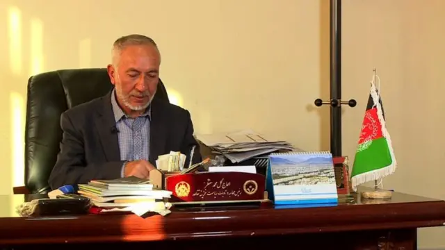 افغانستان