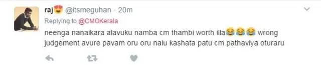 கேரள முதல்வரை புகழ்ந்து தள்ளிய நெட்டிசன்கள்