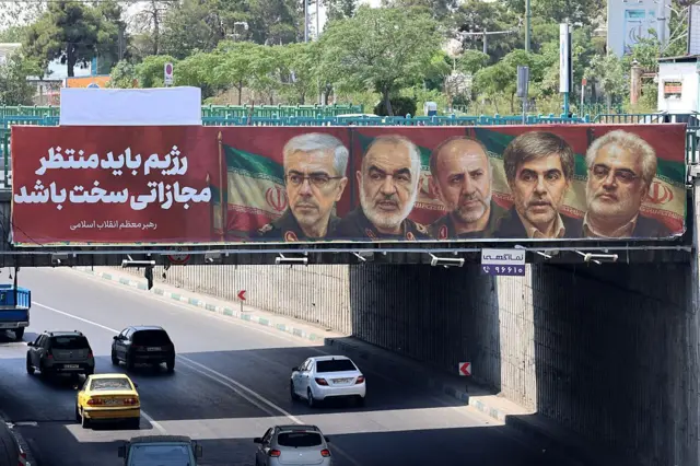 இரான்- இஸ்ரேல் மோதல், மத்திய கிழக்கு, அமெரிக்கா, அணுசக்தி