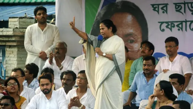 टीएमसी, पश्चिम बंगाल, ममता बनर्जी