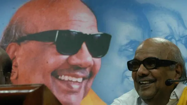 கருணாநிதி 