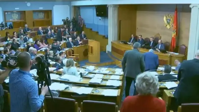 Парламент у Подгорици