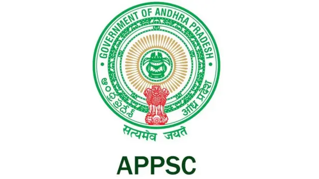 ఏపీపీఎస్సీ