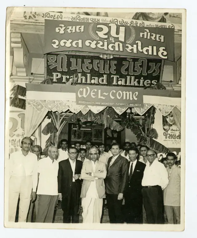 બીબીસી ગુજરાતી