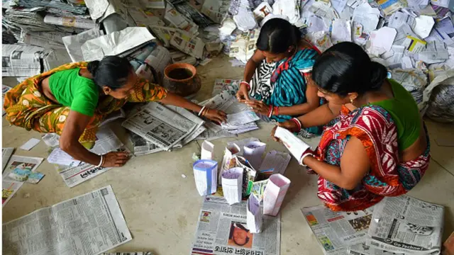 న్యూస్‌పేపర్