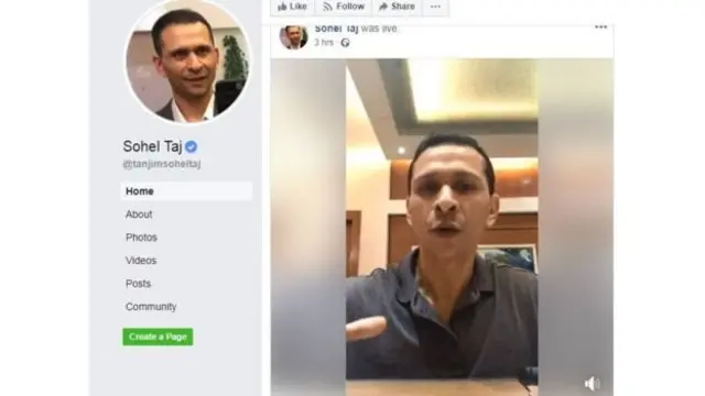 সোহেল তাজ।