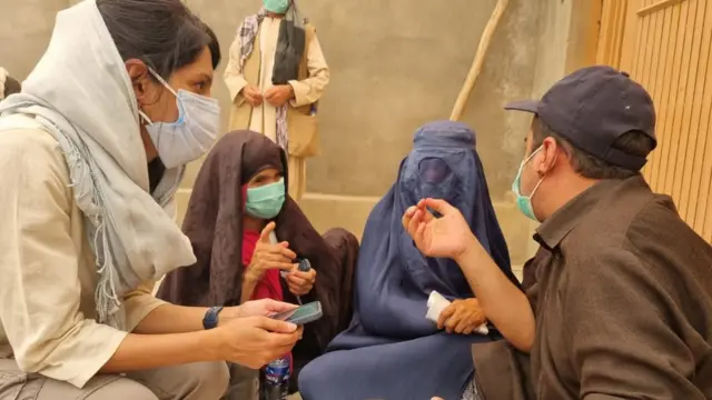 अफ़ग़ानिस्तान