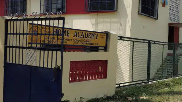 देहरादून