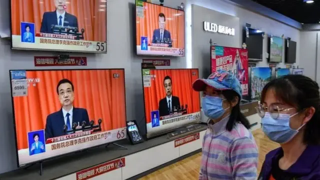 हॉन्गकॉन्ग