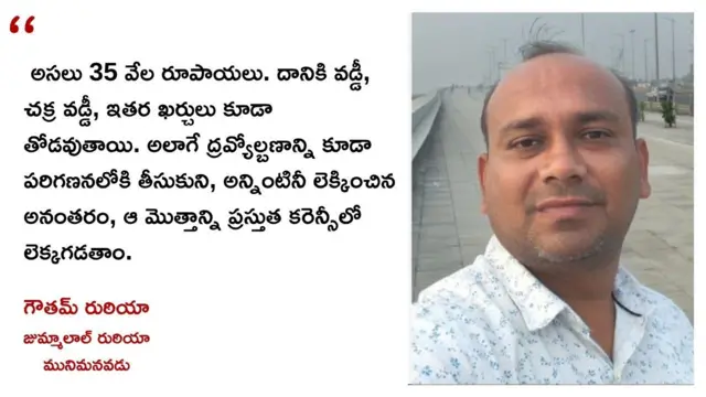 చరిత్ర, బ్రిటిష్ ప్రభుత్వం, మొదటి ప్రపంచ యుద్ధం, భారత్