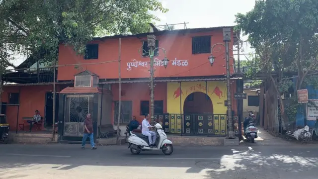 पुण्येश्वर मित्र मंडळ