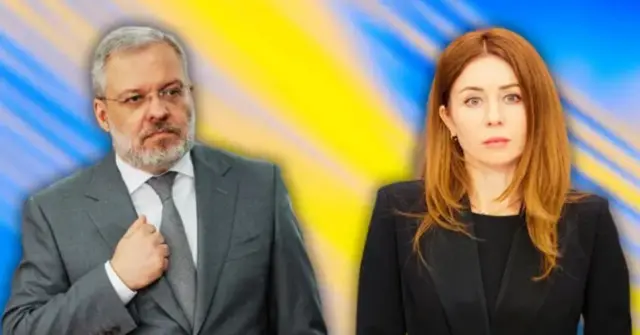 Герман Галущенко і Світлана Гринчук