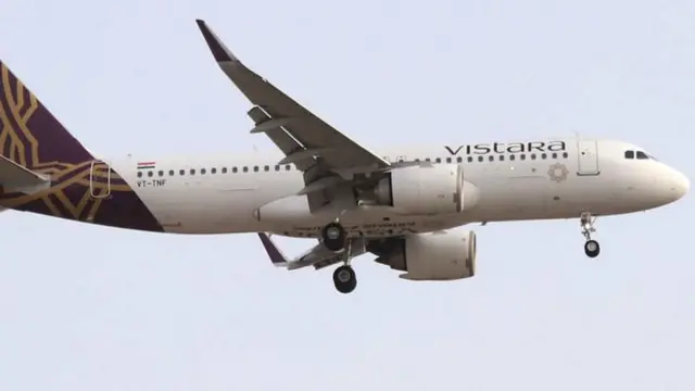 વિસ્તારા