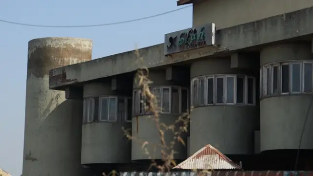 सिनेमा हॉल