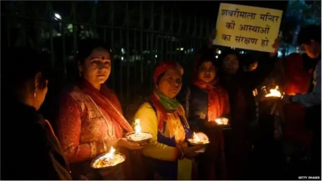 સબરીમાલા