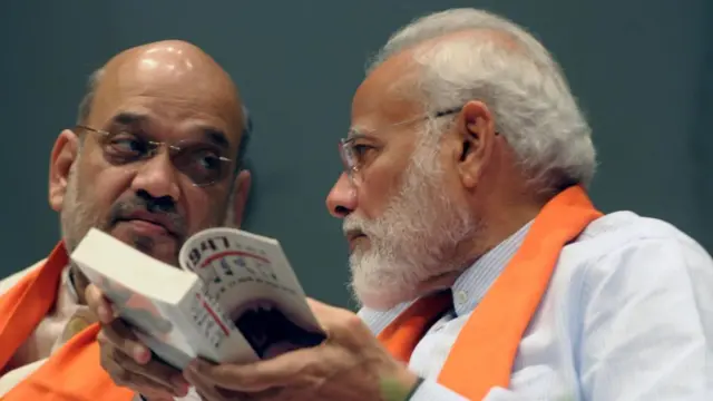 नरेंद्र मोदी, अमित शाह