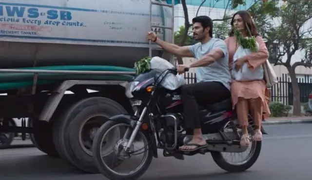 விஜய் தேவரகொண்டா