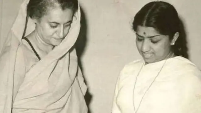 लता मंगेशकर के साथ भूतपूर्व प्रधानमंत्री इंदिरा गांधी 