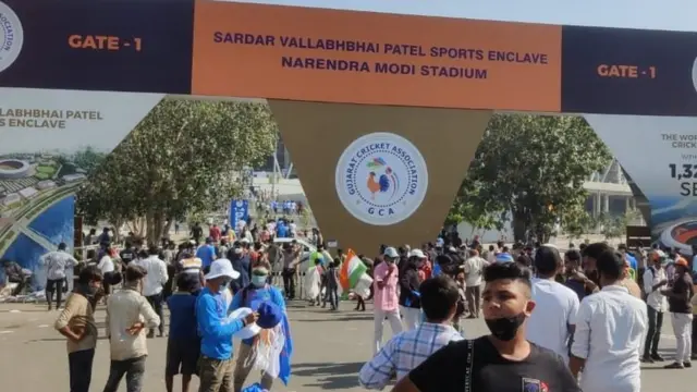 મોટેરા સ્ટેડિયમ