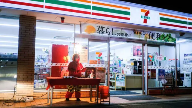 Limbah makanan Jepang