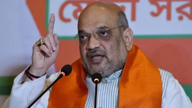 அமித் ஷா