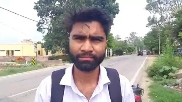 उत्तर प्रदेश