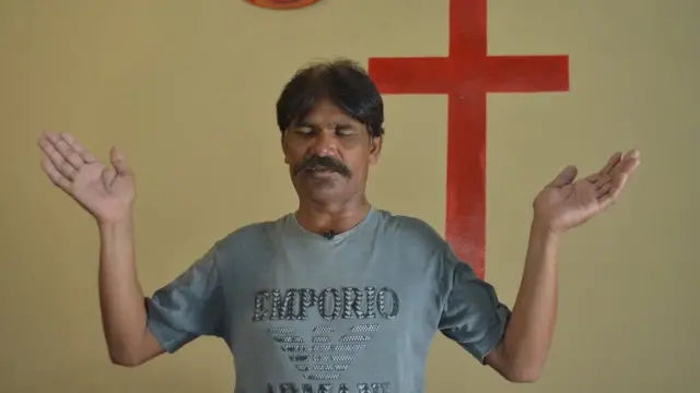 यूनुस चौहान