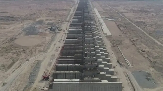 కాళేశ్వరం