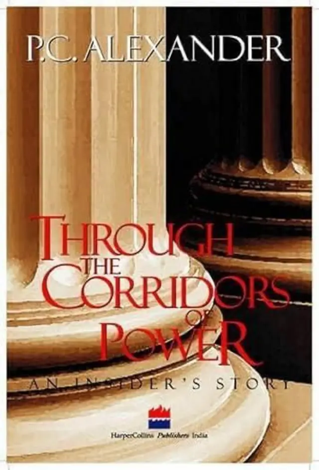 ऑपरेशन ब्लू स्टार