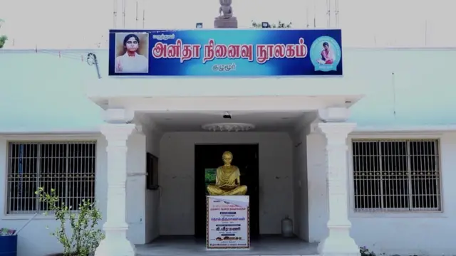 அனிதா இறப்பும் அரசியலும்: "நீட் தேர்வால் தமிழகம் இழந்தது அதிகம்" - விலக்குப் பெறுவது சாத்தியமா?