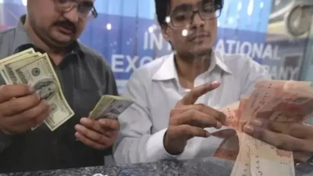 पाकिस्तानी करेंसी